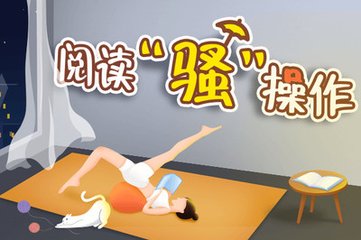 开云体育app官网下载